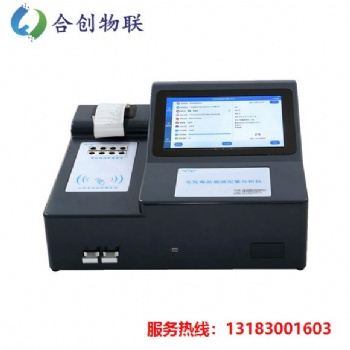 華高HG-100F臺(tái)式毛發(fā)毒品檢測(cè)儀主要功能