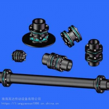 高速龍門傳動軸 高達(dá)**