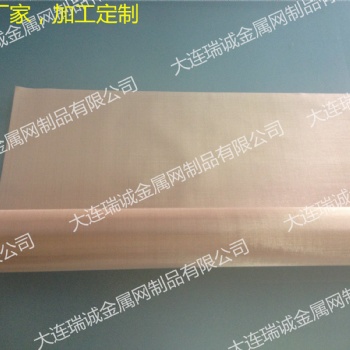 價(jià)值性原料磷銅網(wǎng) 篩選粉末散熱銅網(wǎng)