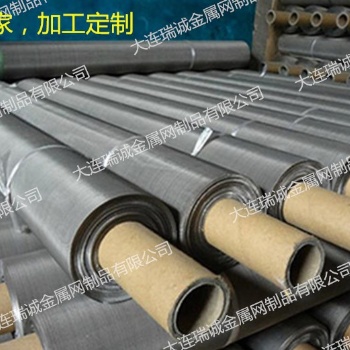 瑞誠(chéng)定制304、316不銹鋼網(wǎng)斜紋編織 化工廠氣體液體過(guò)濾