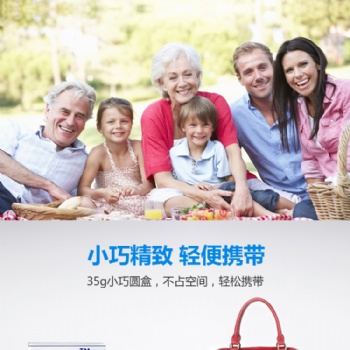 叮叮環(huán)保驅(qū)蚊香茅精油無(wú)毒無(wú)害寶媽驅(qū)蚊劑