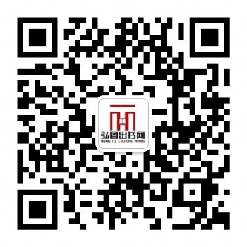 以下書籍藝術(shù)設(shè)計(jì)創(chuàng)新專著可掛名/職稱出書也可投稿