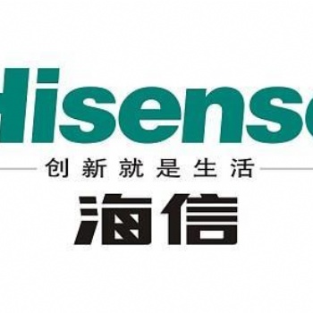 溫州七都空調(diào)加氟 海信 美的空調(diào)維修電話(huà)