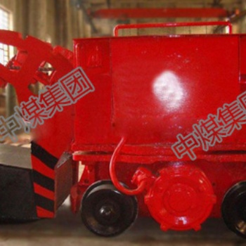 中煤 Z-17W型電動裝巖機產(chǎn)品詳情 參數(shù)
