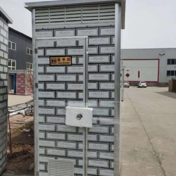河北滄州普林鋼構科技.移動衛生間.可定制
