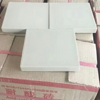 淄博耐酸磚工業防腐耐酸磚生產廠家