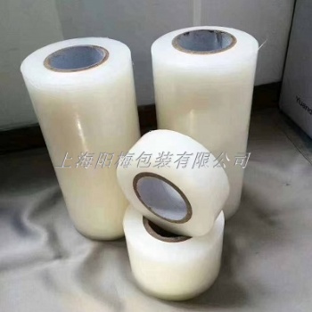 纏繞膜50cm寬白色透明打包拉伸膜手工機(jī)用定制物流包裝膜