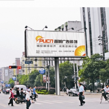 豐城戶外廣告如何投放