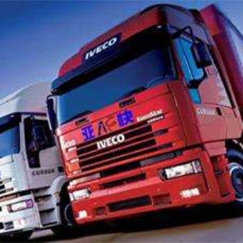 海運各種冷凍危險品車，報關
