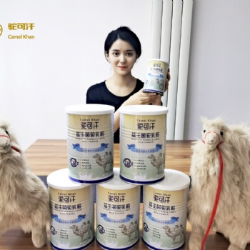 駝可汗益生菌駝奶粉優(yōu)質(zhì)駱駝奶粉誠招省市級代理商