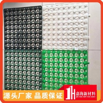 供應無錫各種用途排水板蓄排水板生產(chǎn)廠家 質(zhì)量**