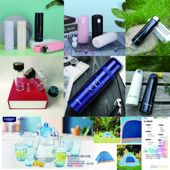 節日禮品 員工福利 促銷禮品
