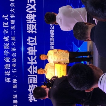 成都匯聚工作服 工裝定制專家會