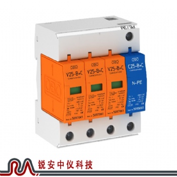 開封OBO防雷器V25-B+C/3+NPE-復合型電源防雷器-銳安中儀