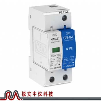 宜昌OBO防雷器V10-C/1+NPE-UPS機房電源防雷器-銳安中儀
