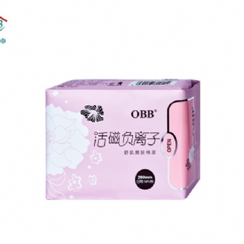 負(fù)離子衛(wèi)生巾生產(chǎn)廠家OBB負(fù)離子衛(wèi)生巾