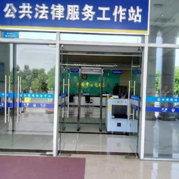 佛山租賃安檢設(shè)備出租價(jià)格