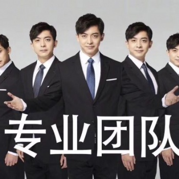 松鼠部落APP系統(tǒng)開發(fā)