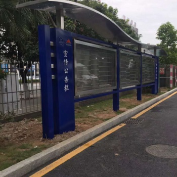 鍍鋅板公交候車亭 廣告燈箱巴士公交站亭 鋁型材太陽能公交站臺
