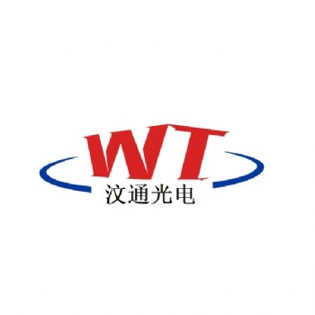 山東汶通光電通信光纜五類網線超六類網線光纖跳線