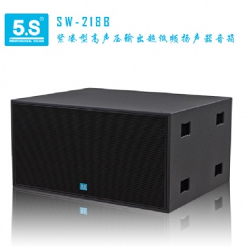 福建酒吧音響，智能影音，家庭影院，娛樂KTV音箱，會(huì)議話筒