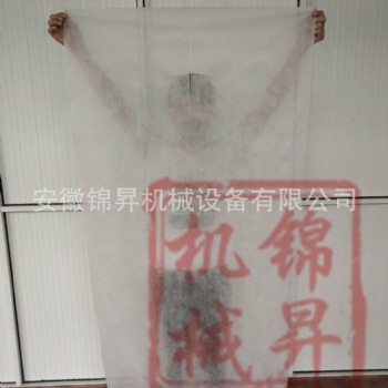 錦昇全自動(dòng)JS2450 無紡布床單卷十字孔 太陽孔 點(diǎn)斷分切 一體機(jī)
