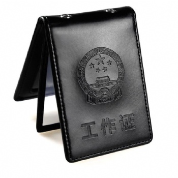 西安真皮名片包，客戶拜訪小卡包禮品，名片包設計定做