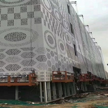 鋁幕墻建材價格沖孔鋁板加工廠