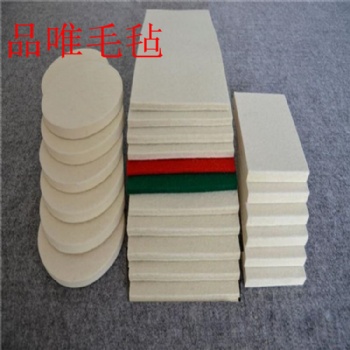 玻璃制品，**器械，精密儀器，木器珠寶