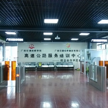鐵路自動售檢票系統實訓室AFC仿真教學實訓系統