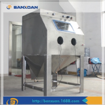 深圳惠州9080液體不銹鋼水噴砂機(jī)濕式環(huán)保小型噴沙機(jī)設(shè)備廠家