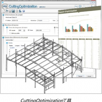 SOLIDWORKS軟件擴展插件 myCADtools