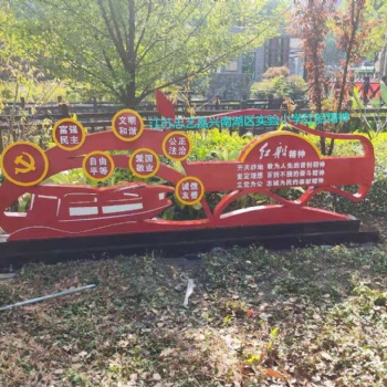 江蘇忠藝專業定制生產各式宣傳欄。黨建標牌，科室牌花草牌，導視系統