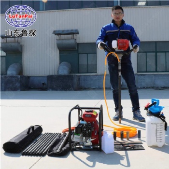 手持式輕便型勘察取樣鉆機 BXZ-1型單人背包巖石取芯鉆機