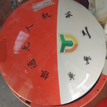 玻璃鋼無人機(jī)油漆高光澤重量輕抗劃痕免費(fèi)調(diào)色