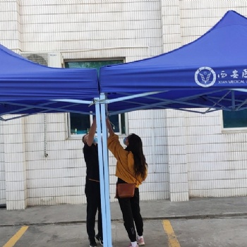 批發(fā)、零售、租賃西安四角帳篷，戶外活動廣告帳篷印字，學(xué)校招生攤位帳篷定制
