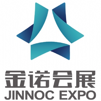 2020第十九屆中國(guó)國(guó)際裝備制造業(yè)博覽會(huì)