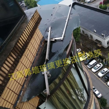 長沙蜘蛛人高空外墻作業(yè)施工,幕墻玻璃更換,鋼化玻璃維修