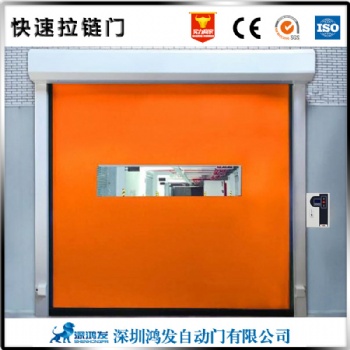 供應(yīng)北京汽車展廳快速拉鏈門(mén) 廠家批發(fā)定做