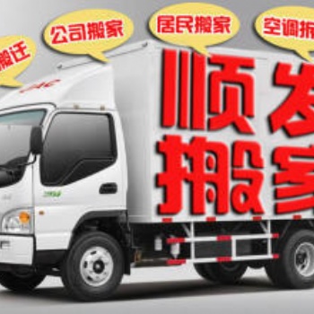 湖州有沒有可以搬廠搬大設(shè)備的搬家公司