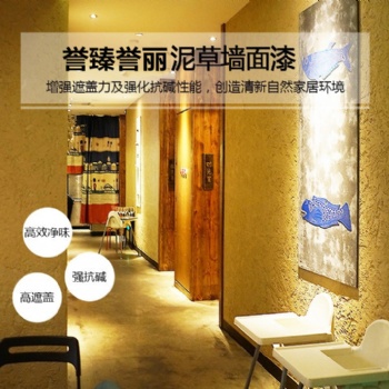 西藏日喀則天然仿黃泥自裂紋墻面景觀藝術墻面施工 60元/平方