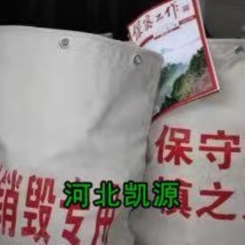 保定專業電子產品破壞器銷毀、,電子配件銷毀、電子主板銷毀處理