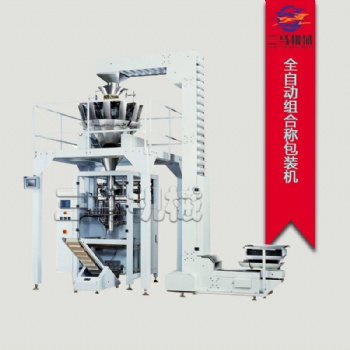 全自動(dòng)組合稱包裝機(jī) 山東膨化食品生產(chǎn)機(jī)器