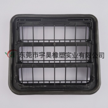 專業(yè)生產(chǎn)各種橡塑點膠發(fā)泡、密封加工、PU聚氨酯發(fā)泡點膠