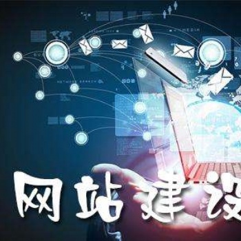 分析網(wǎng)站設(shè)計的五大元素