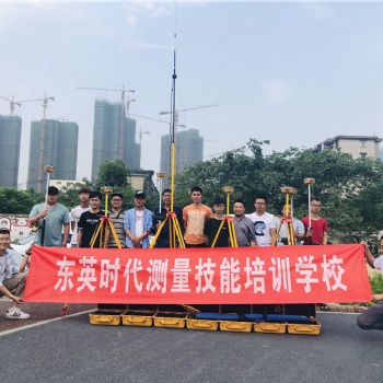四川零基礎建筑測量培訓沉降觀測實戰(zhàn)培訓