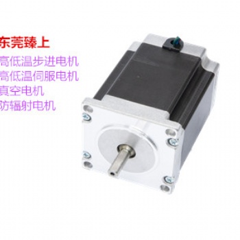 耐真空電機控制樣品質譜儀真空試驗