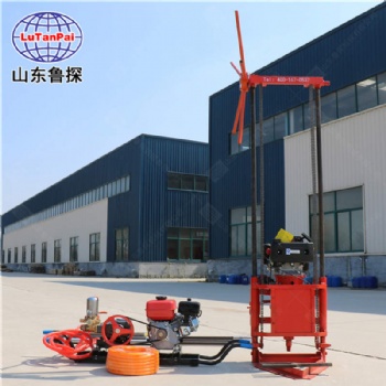 小型30米巖心取樣鉆機(jī) QZ-2C山地勘探鉆機(jī)
