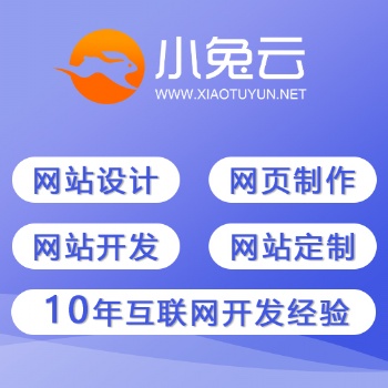 智慧房產(chǎn)系統(tǒng)平臺定制，南寧生鮮團(tuán)購定制商城，公眾號系統(tǒng)開發(fā)