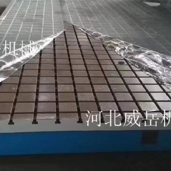 現貨耐磨 鑄鐵鉗工平臺 鑄鐵裝配平臺批發價